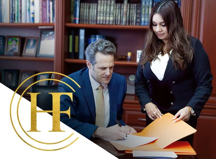 Harris Firm, LLC