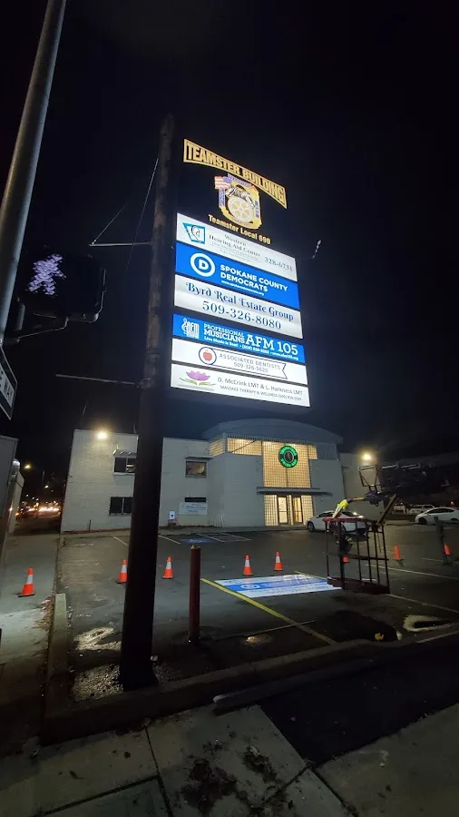 Sweetser Law Office — image 4